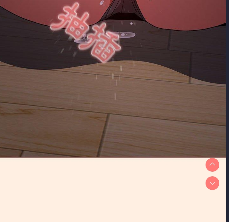 小孩子才做选择 – 韩国漫画