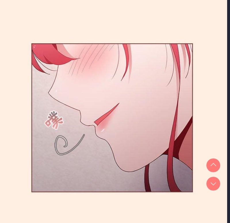 小孩子才做选择 – 韩国漫画