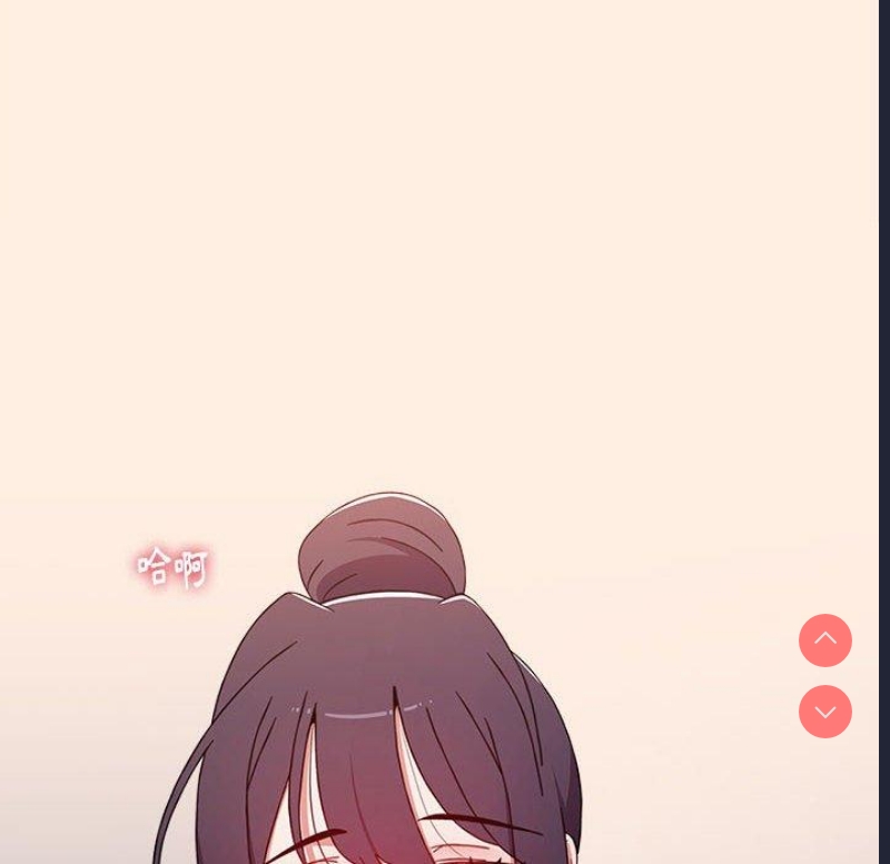小孩子才做选择 – 韩国漫画