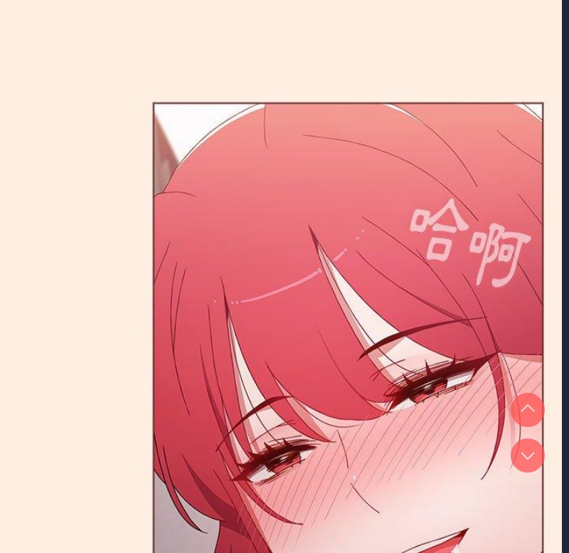 小孩子才做选择 – 韩国漫画
