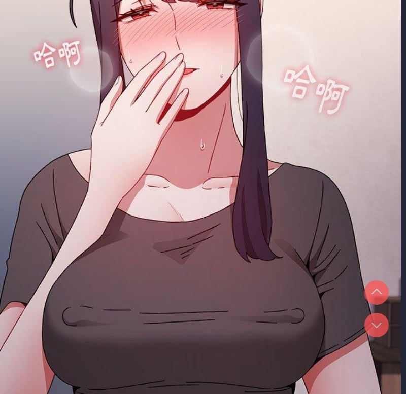 小孩子才做选择 – 韩国漫画