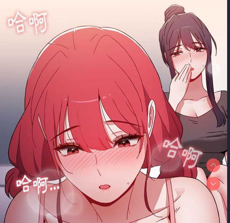 小孩子才做选择 – 韩国漫画