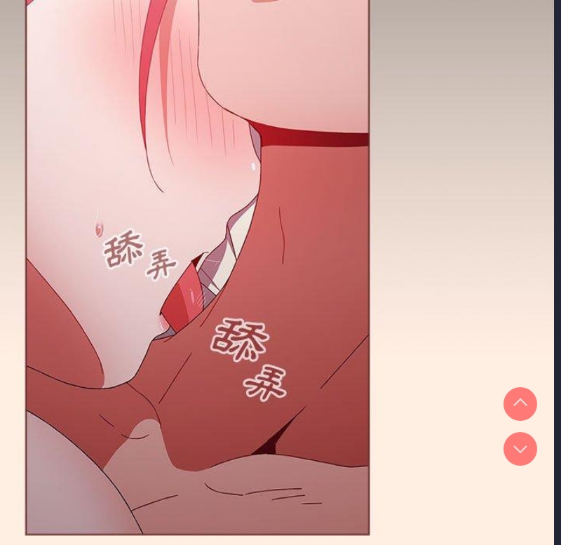 小孩子才做选择 – 韩国漫画
