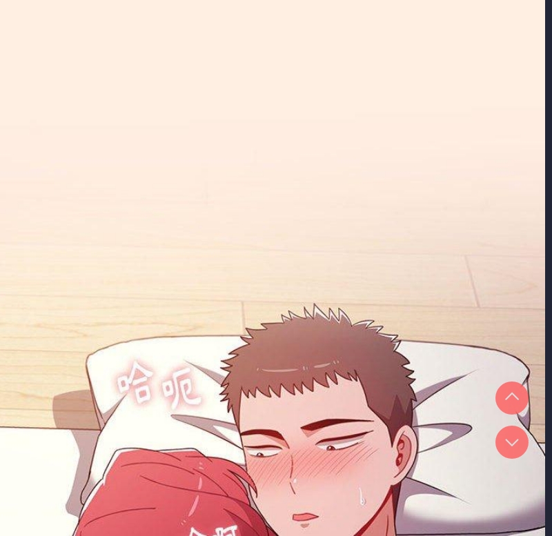 小孩子才做选择 – 韩国漫画