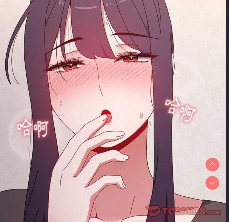 小孩子才做选择 – 韩国漫画