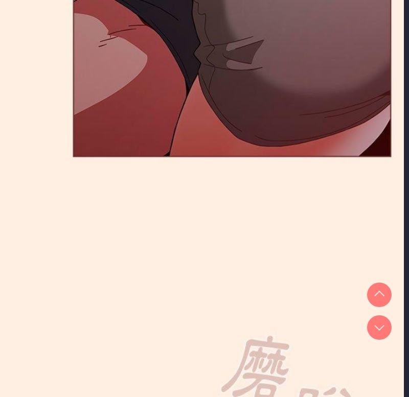 小孩子才做选择 – 韩国漫画