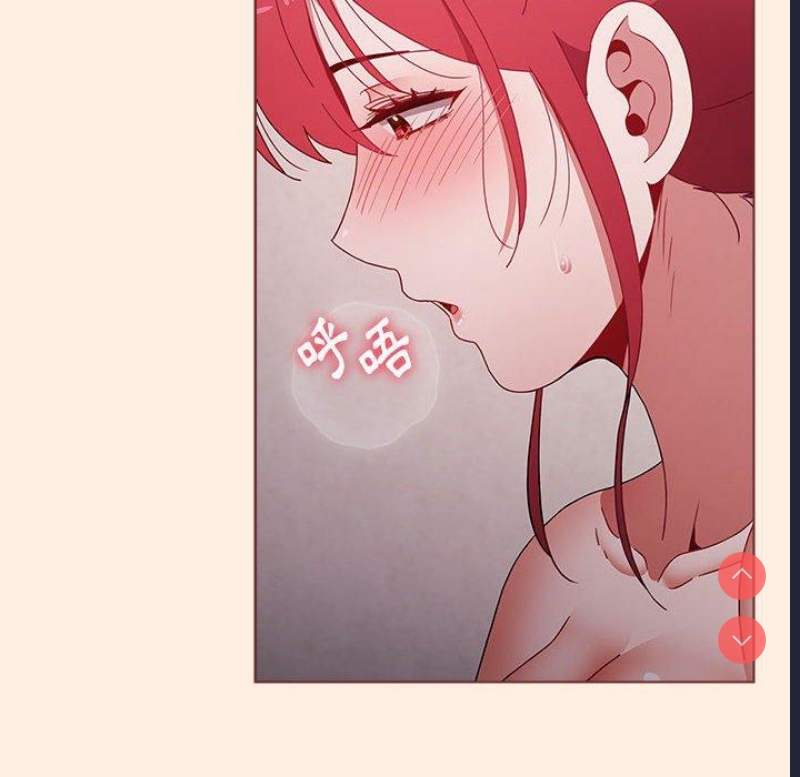 小孩子才做选择 – 韩国漫画
