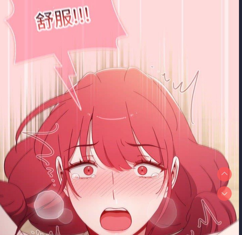 小孩子才做选择 – 韩国漫画