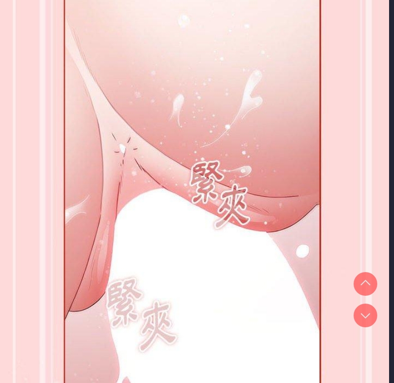 小孩子才做选择 – 韩国漫画