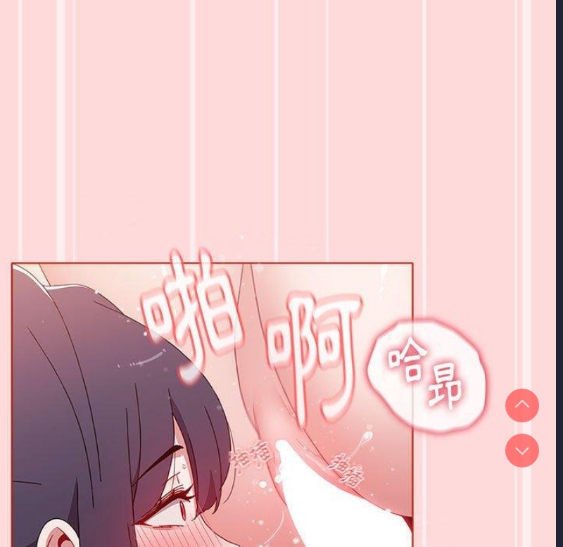 小孩子才做选择 – 韩国漫画