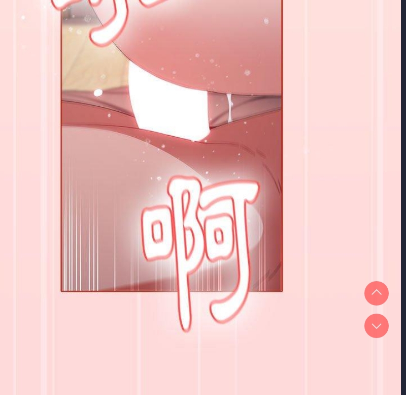 小孩子才做选择 – 韩国漫画