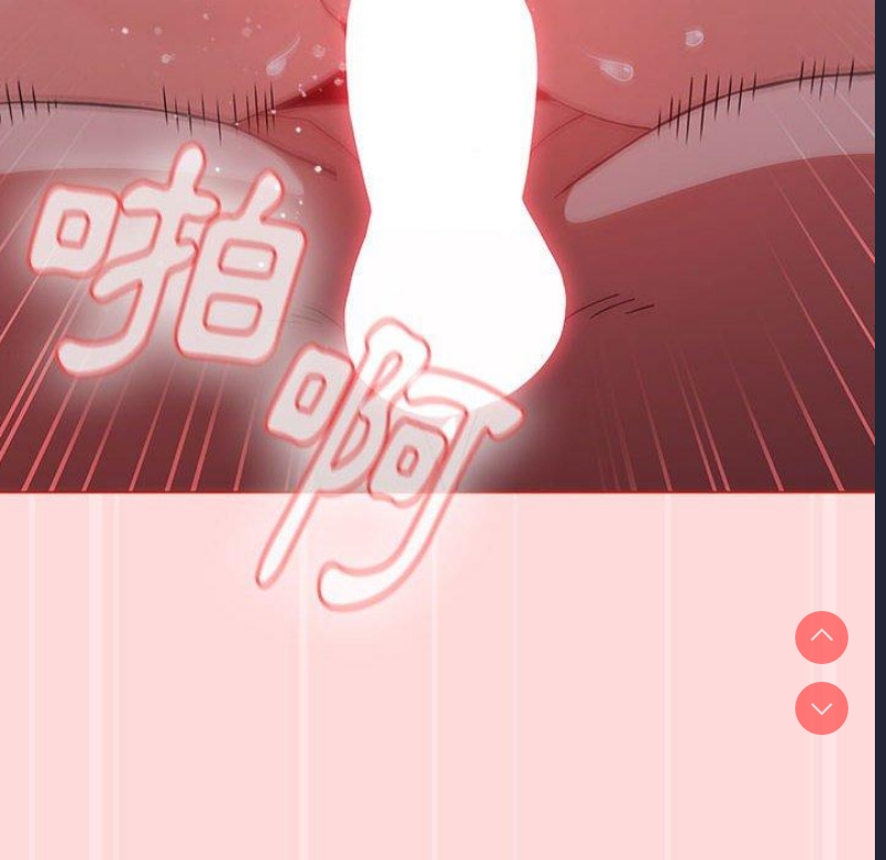 小孩子才做选择 – 韩国漫画