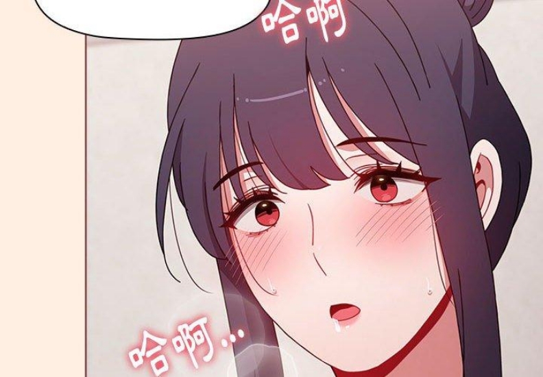 小孩子才做选择 – 韩国漫画