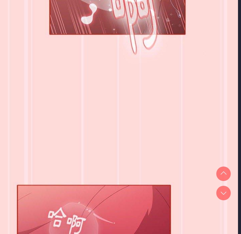 小孩子才做选择 – 韩国漫画