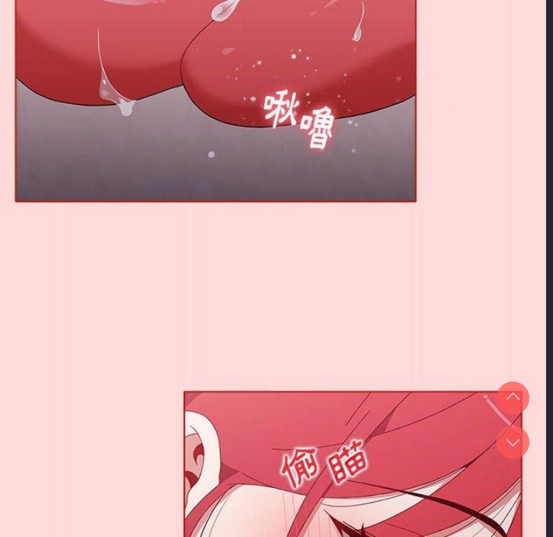 小孩子才做选择 – 韩国漫画