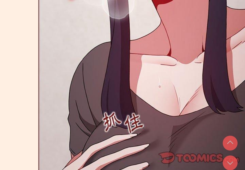 小孩子才做选择 – 韩国漫画