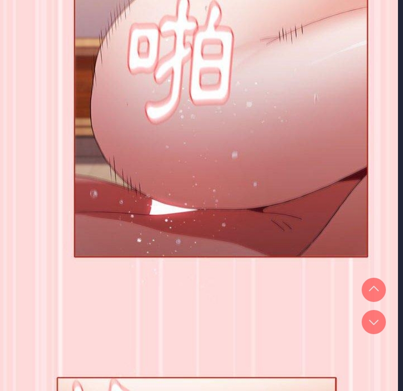 小孩子才做选择 – 韩国漫画