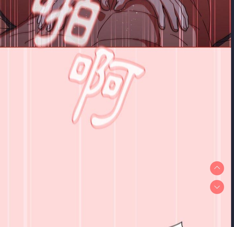 小孩子才做选择 – 韩国漫画