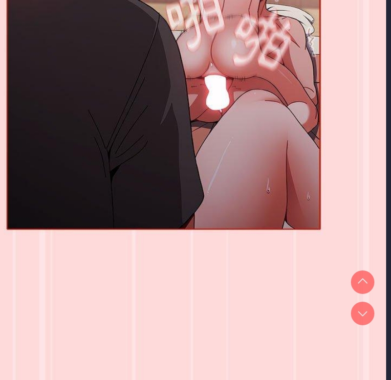 小孩子才做选择 – 韩国漫画