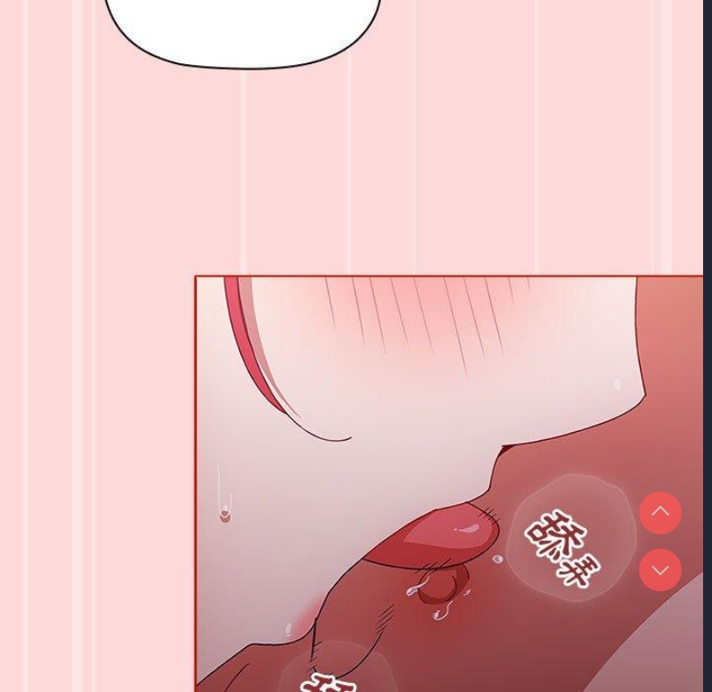 小孩子才做选择 – 韩国漫画