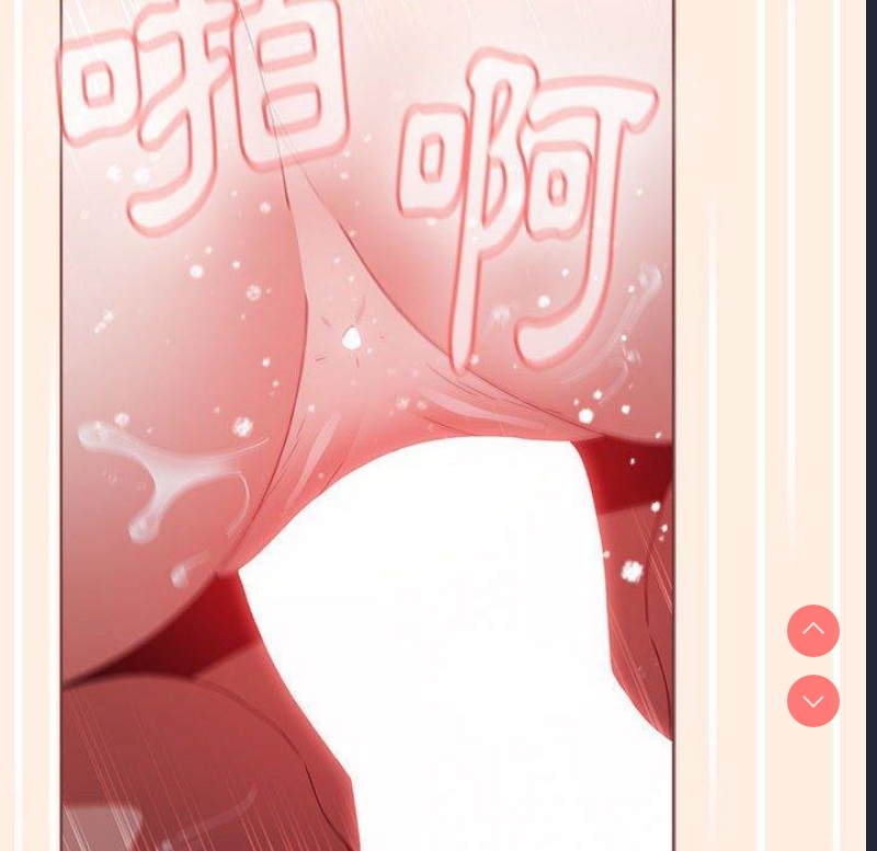 小孩子才做选择 – 韩国漫画