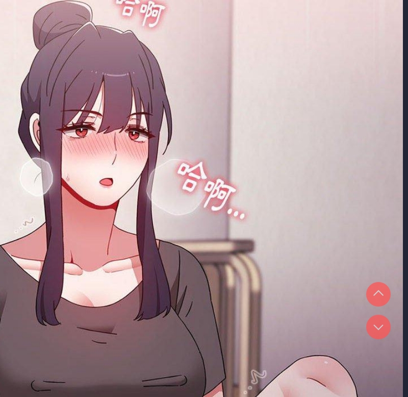 小孩子才做选择 – 韩国漫画