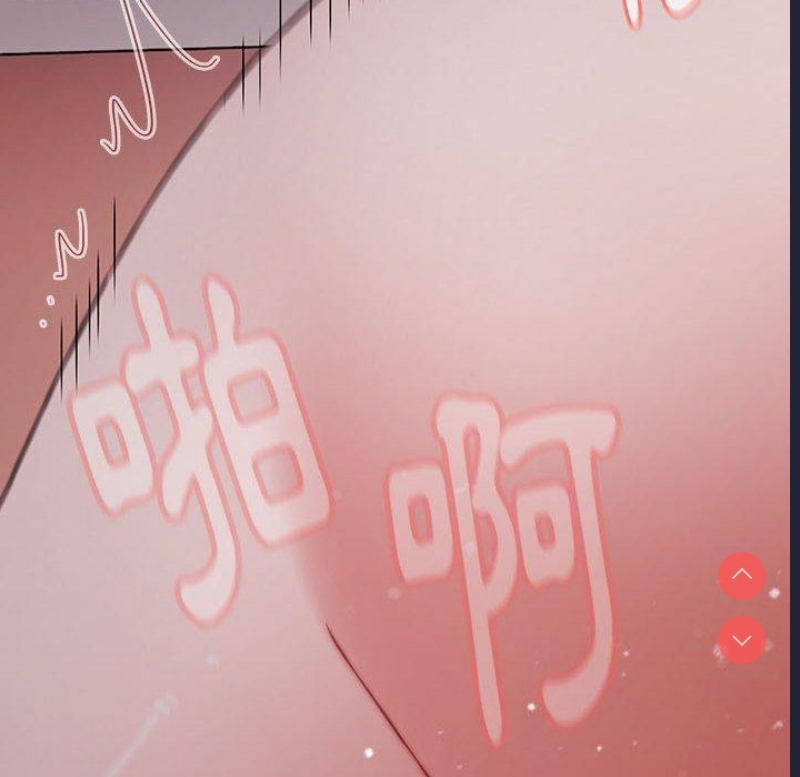 小孩子才做选择 – 韩国漫画