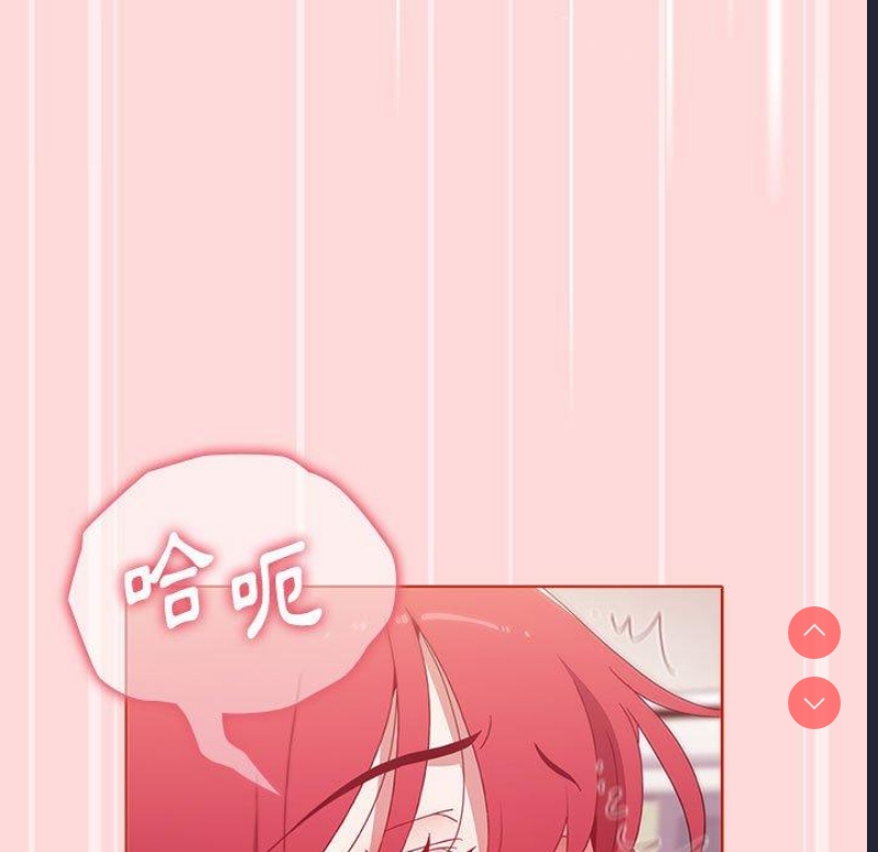 小孩子才做选择 – 韩国漫画