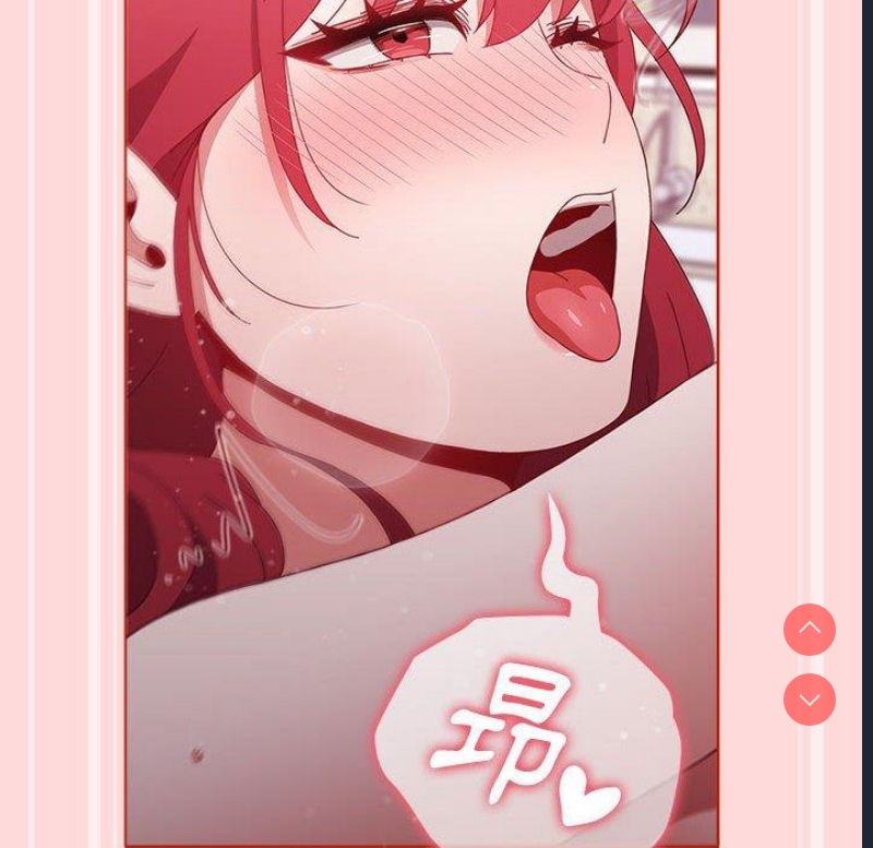 小孩子才做选择 – 韩国漫画