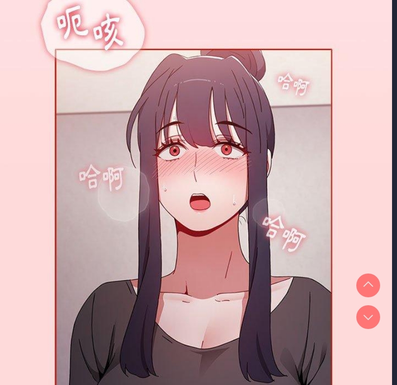 小孩子才做选择 – 韩国漫画