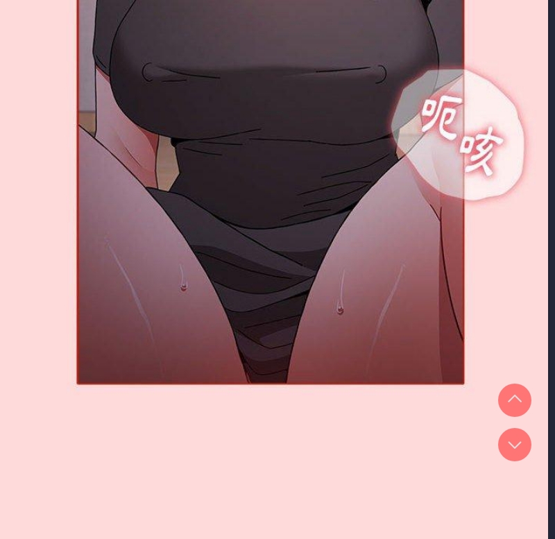 小孩子才做选择 – 韩国漫画