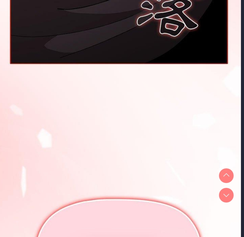 小孩子才做选择 – 韩国漫画
