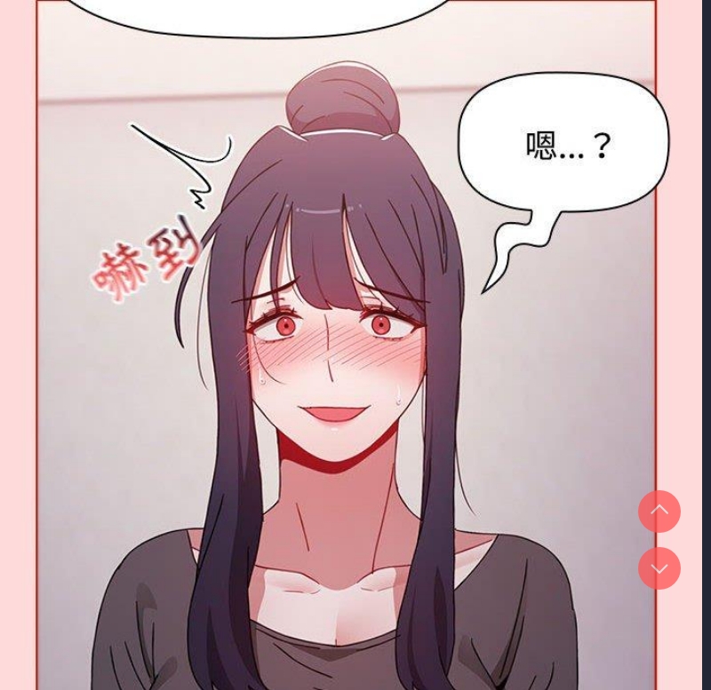 小孩子才做选择 – 韩国漫画