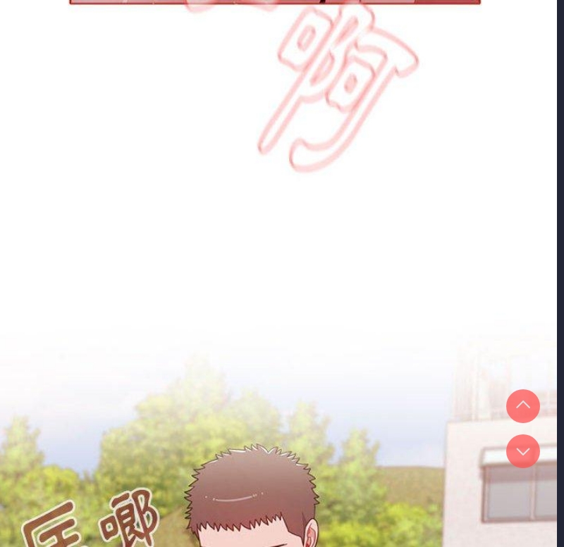 小孩子才做选择 – 韩国漫画