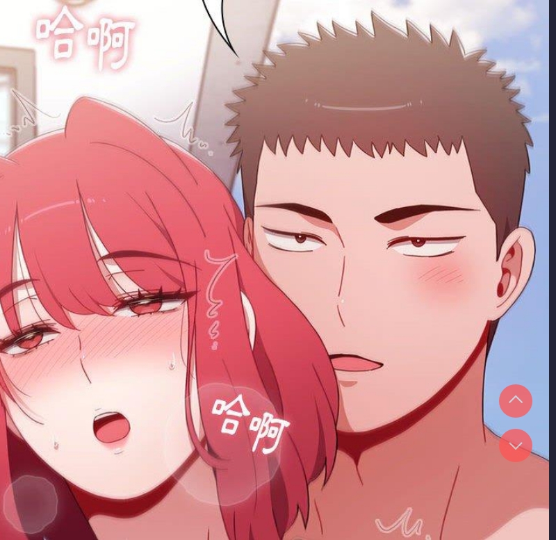 小孩子才做选择 – 韩国漫画