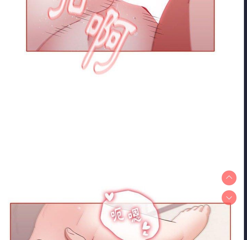 小孩子才做选择 – 韩国漫画