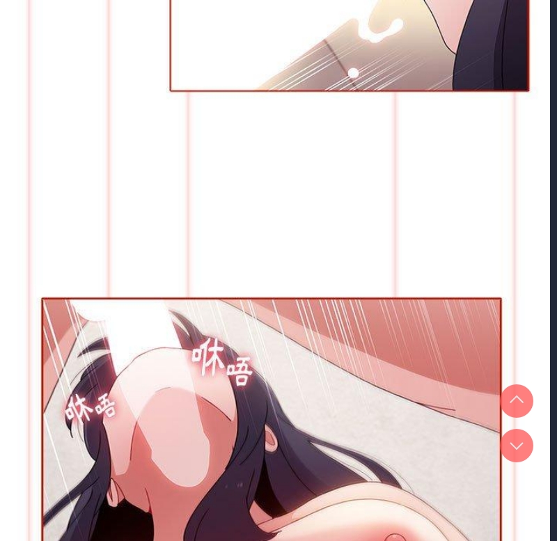 小孩子才做选择 – 韩国漫画