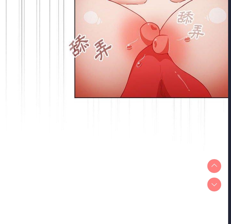 小孩子才做选择 – 韩国漫画