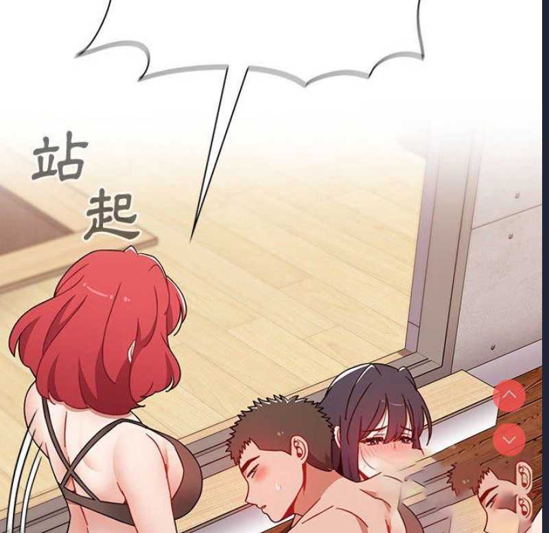小孩子才做选择 – 韩国漫画