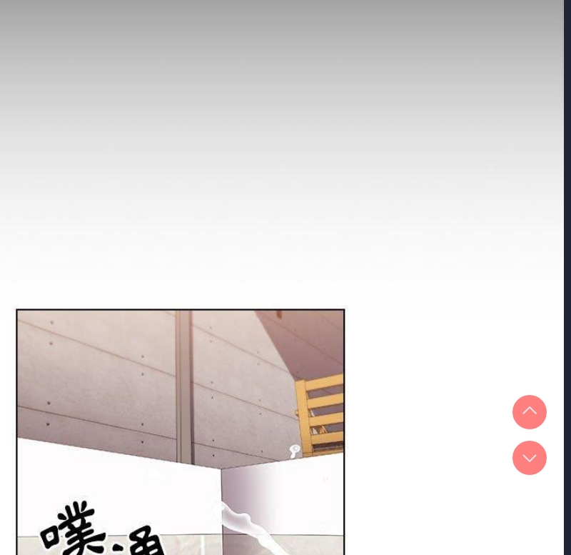 小孩子才做选择 – 韩国漫画