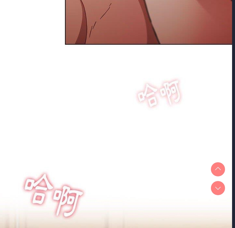 小孩子才做选择 – 韩国漫画