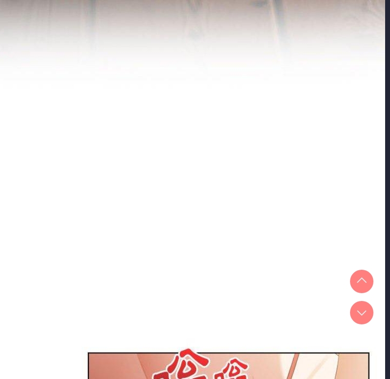 小孩子才做选择 – 韩国漫画