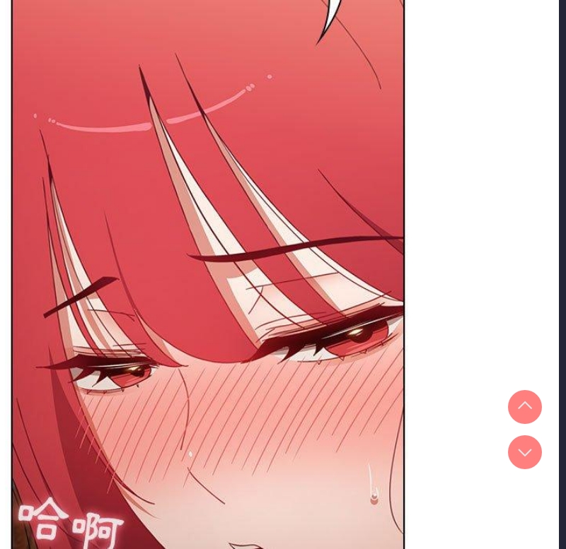 小孩子才做选择 – 韩国漫画