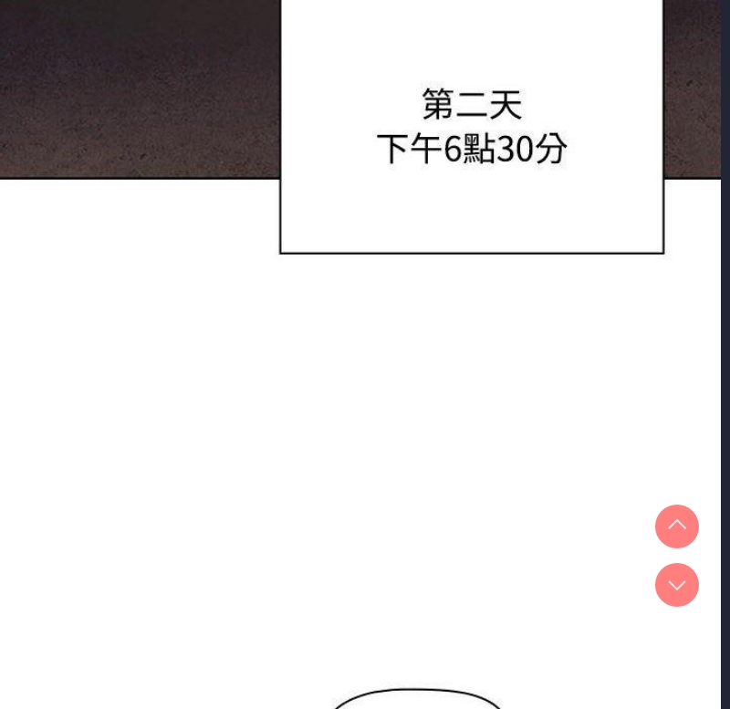 小孩子才做选择 – 韩国漫画