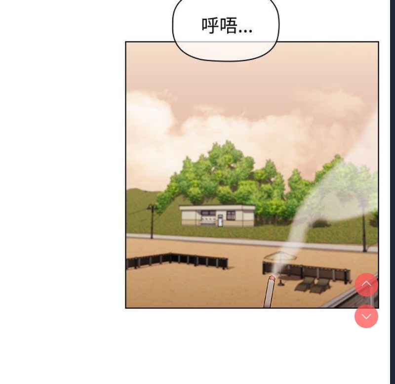 小孩子才做选择 – 韩国漫画