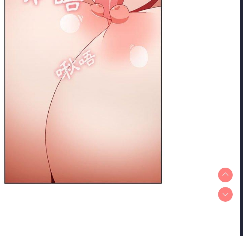 小孩子才做选择 – 韩国漫画