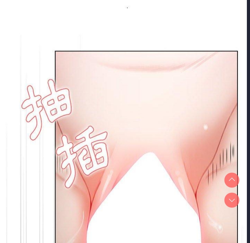 小孩子才做选择 – 韩国漫画