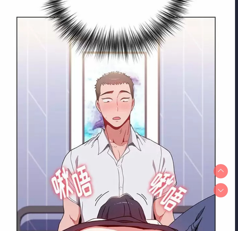 小孩子才做选择 – 韩国漫画