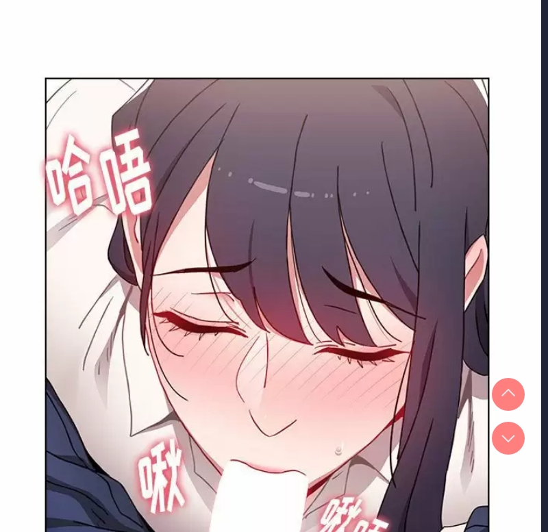 小孩子才做选择 – 韩国漫画