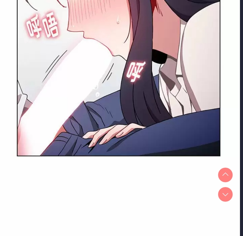 小孩子才做选择 – 韩国漫画